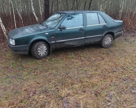 Зеленый Фиат Крома, объемом двигателя 1.6 л и пробегом 250 тыс. км за 709 $, фото 1 на Automoto.ua