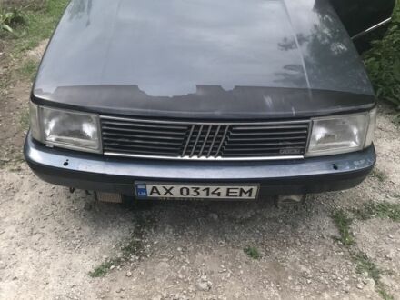 Фіат Croma 1990 у Харкові на Automoto.ua Зелений Фіат Croma, об'ємом двигуна 2 л та пробігом 3 тис. км за 800 $, фото 1 на Automoto.ua
