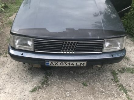 Фиат Крома 1990 в Харькове на Automoto.ua Зеленый Фиат Крома, объемом двигателя 2 л и пробегом 3 тыс. км за 750 $, фото 1 на Automoto.ua