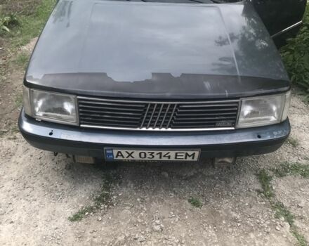 Зеленый Фиат Крома, объемом двигателя 2 л и пробегом 3 тыс. км за 750 $, фото 1 на Automoto.ua