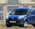 купити нове авто Фіат Doblo Cargo 2018 року від офіційного дилера "Авторина" Fiat та  Alfa Romeo Фіат фото