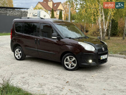 Фіат Добло Панорама 2010 у Дніпро (Дніпропетровську) на Automoto.ua Коричневий Фіат Добло Панорама, об'ємом двигуна 1.37 л та пробігом 167 тис. км за 5700 $, фото 1 на Automoto.ua