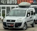 Серый Фиат Добло Панорама, объемом двигателя 1.37 л и пробегом 179 тыс. км за 5000 $, фото 1 на Automoto.ua
