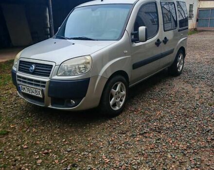 Серый Фиат Добло Панорама, объемом двигателя 1.37 л и пробегом 334 тыс. км за 6500 $, фото 1 на Automoto.ua