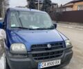 Синий Фиат Добло Панорама, объемом двигателя 1.6 л и пробегом 240 тыс. км за 4000 $, фото 1 на Automoto.ua