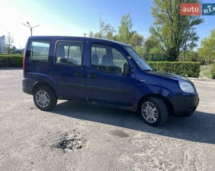 Синий Фиат Добло Панорама, объемом двигателя 0 л и пробегом 318 тыс. км за 2700 $, фото 1 на Automoto.ua