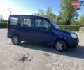 Синий Фиат Добло Панорама, объемом двигателя 0 л и пробегом 318 тыс. км за 3100 $, фото 1 на Automoto.ua