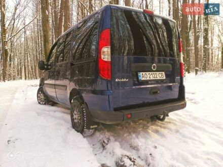 Фиат Добло Панорама 2007 в Тячеве на Automoto.ua Синий Фиат Добло Панорама, объемом двигателя 1.3 л и пробегом 260 тыс. км за 5200 $, фото 1 на Automoto.ua