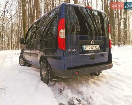 Синій Фіат Добло Панорама, об'ємом двигуна 1.3 л та пробігом 260 тис. км за 5200 $, фото 1 на Automoto.ua