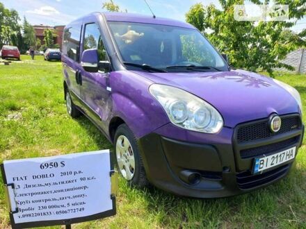 Фіолетовий Фіат Добло вант., об'ємом двигуна 0 л та пробігом 230 тис. км за 6950 $, фото 1 на Automoto.ua