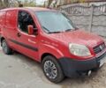 Красный Фиат Добло груз., объемом двигателя 1.4 л и пробегом 340 тыс. км за 4000 $, фото 6 на Automoto.ua