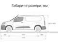 купить новое авто Фиат Добло груз. 2023 года от официального дилера Fiat "НІКО Мегаполіс" Фиат фото