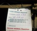 Фіат Добло вант., об'ємом двигуна 0 л та пробігом 387 тис. км за 5000 $, фото 3 на Automoto.ua