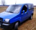 Синий Фиат Добло груз., объемом двигателя 1.6 л и пробегом 167 тыс. км за 4200 $, фото 1 на Automoto.ua