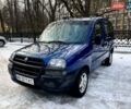Синий Фиат Добло груз., объемом двигателя 1.6 л и пробегом 280 тыс. км за 4200 $, фото 1 на Automoto.ua
