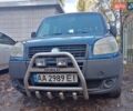 Синий Фиат Добло груз., объемом двигателя 1.4 л и пробегом 262 тыс. км за 5500 $, фото 1 на Automoto.ua