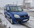 Синий Фиат Добло груз., объемом двигателя 1.3 л и пробегом 228 тыс. км за 5500 $, фото 1 на Automoto.ua