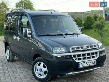 Фиат Добло груз. 2005 в Коломые на Automoto.ua Синий Фиат Добло груз., объемом двигателя 1.9 л и пробегом 277 тыс. км за 5100 $, фото 1 на Automoto.ua