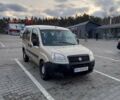 Бежевый Фиат Добло пасс., объемом двигателя 0 л и пробегом 158 тыс. км за 7400 $, фото 1 на Automoto.ua