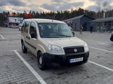 Фиат Добло пасс. 2013 в Житомире на Automoto.ua Бежевый Фиат Добло пасс., объемом двигателя 0 л и пробегом 158 тыс. км за 7400 $, фото 1 на Automoto.ua