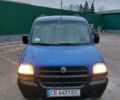 Фіат Добло пас., об'ємом двигуна 1.9 л та пробігом 295 тис. км за 3000 $, фото 8 на Automoto.ua