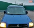 Фіат Добло пас., об'ємом двигуна 1.9 л та пробігом 295 тис. км за 2500 $, фото 1 на Automoto.ua