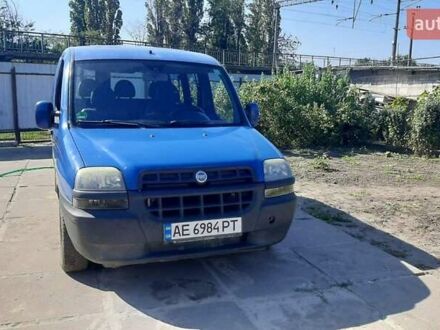 Фіат Добло пас. 2000 у Дніпро (Дніпропетровську) на Automoto.ua Синій Фіат Добло пас., об'ємом двигуна 1.2 л та пробігом 190 тис. км за 4000 $, фото 1 на Automoto.ua