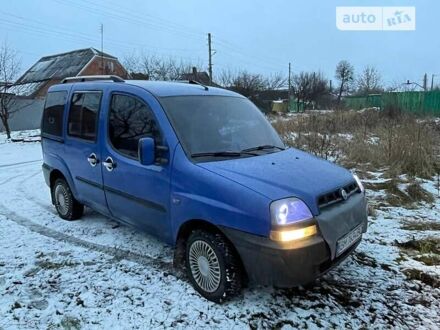 Синий Фиат Добло пасс., объемом двигателя 1.2 л и пробегом 339 тыс. км за 5000 $, фото 1 на Automoto.ua