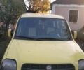 Желтый Фиат Другая, объемом двигателя 0 л и пробегом 300 тыс. км за 3500 $, фото 4 на Automoto.ua
