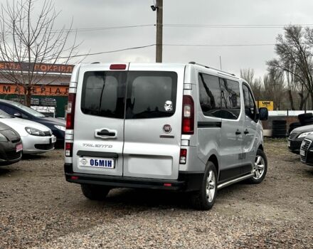 Сірий Фіат Інша, об'ємом двигуна 1.6 л та пробігом 212 тис. км за 14450 $, фото 1 на Automoto.ua