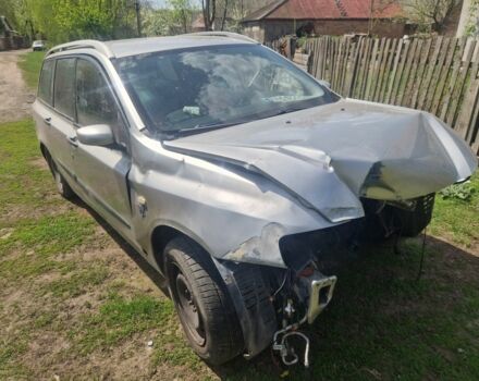 Сірий Фіат Інша, об'ємом двигуна 1.9 л та пробігом 203 тис. км за 1450 $, фото 3 на Automoto.ua