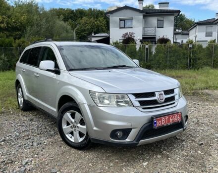 Сірий Фіат Інша, об'ємом двигуна 2 л та пробігом 173 тис. км за 10500 $, фото 4 на Automoto.ua