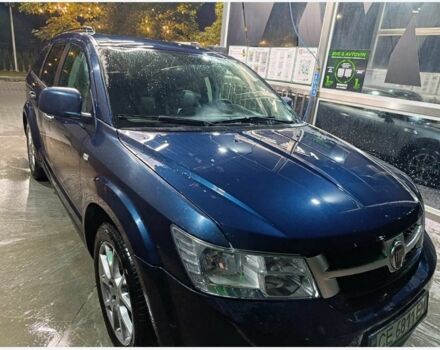 Фиат Другая 2014 в Черновцах на Automoto.ua Синий Фиат Другая, объемом двигателя 2 л и пробегом 178 тыс. км за 12000 $, фото 4 на Automoto.ua