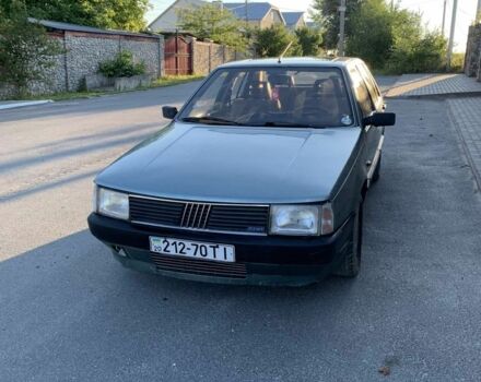 Зелений Фіат Інша, об'ємом двигуна 2 л та пробігом 2 тис. км за 1300 $, фото 1 на Automoto.ua