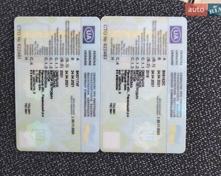 Белый Фиат Дукато, объемом двигателя 2.29 л и пробегом 270 тыс. км за 16500 $, фото 9 на Automoto.ua