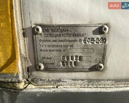 Білий Фіат Дукато, об'ємом двигуна 2.3 л та пробігом 61 тис. км за 13021 $, фото 13 на Automoto.ua