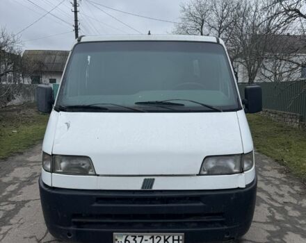 Белый Фиат Дукато, объемом двигателя 2 л и пробегом 222 тыс. км за 1300 $, фото 1 на Automoto.ua