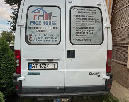 Белый Фиат Дукато, объемом двигателя 2.8 л и пробегом 345 тыс. км за 5300 $, фото 5 на Automoto.ua
