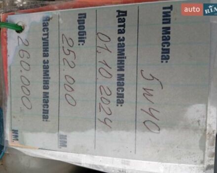 Белый Фиат Дукато, объемом двигателя 2.2 л и пробегом 256 тыс. км за 8000 $, фото 47 на Automoto.ua