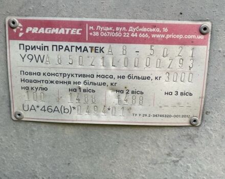 Белый Фиат Дукато, объемом двигателя 3 л и пробегом 300 тыс. км за 13500 $, фото 2 на Automoto.ua