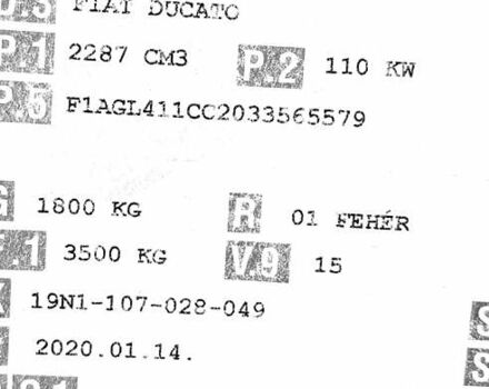 Білий Фіат Дукато, об'ємом двигуна 2.3 л та пробігом 173 тис. км за 16999 $, фото 42 на Automoto.ua