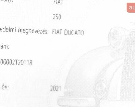 Белый Фиат Дукато, объемом двигателя 2.2 л и пробегом 300 тыс. км за 18350 $, фото 47 на Automoto.ua