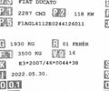 Белый Фиат Дукато, объемом двигателя 2.3 л и пробегом 171 тыс. км за 18350 $, фото 30 на Automoto.ua