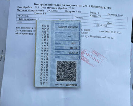 Белый Фиат Дукато, объемом двигателя 2.3 л и пробегом 440 тыс. км за 17300 $, фото 11 на Automoto.ua