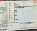 Белый Фиат Дукато, объемом двигателя 2.29 л и пробегом 573 тыс. км за 11999 $, фото 7 на Automoto.ua