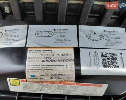 Білий Фіат Дукато, об'ємом двигуна 2.3 л та пробігом 160 тис. км за 21000 $, фото 33 на Automoto.ua