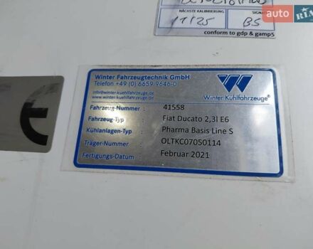 Білий Фіат Дукато, об'ємом двигуна 2.3 л та пробігом 160 тис. км за 21000 $, фото 26 на Automoto.ua