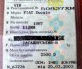 Білий Фіат Дукато, об'ємом двигуна 2.5 л та пробігом 0 тис. км за 1000 $, фото 4 на Automoto.ua