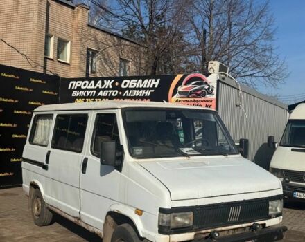 Белый Фиат Дукато, объемом двигателя 2.5 л и пробегом 300 тыс. км за 1297 $, фото 1 на Automoto.ua