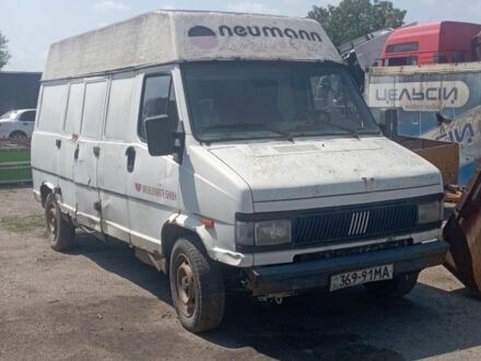 Фиат Дукато 1994 в Христиновке на Automoto.ua Белый Фиат Дукато, объемом двигателя 0 л и пробегом 1 тыс. км за 1000 $, фото 1 на Automoto.ua